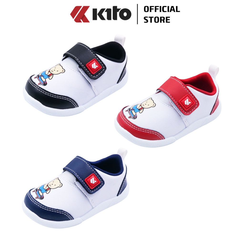 Kito กีโต้ รองเท้าผ้าใบเด็ก รุ่น BG7 Size 23-27