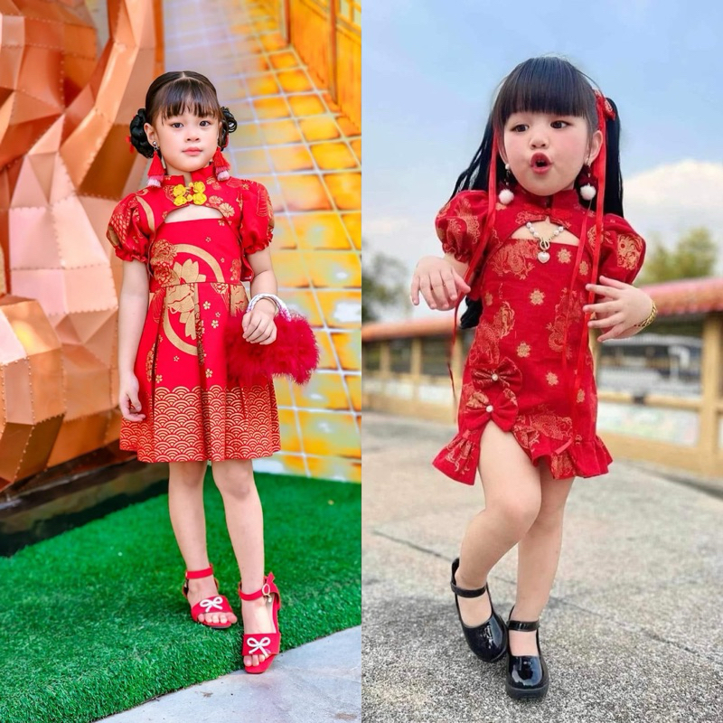 ชุดตรุษจีนลูกสาว อาหมวยน้อย พร้อมจัดส่งภายใน 24ชม.