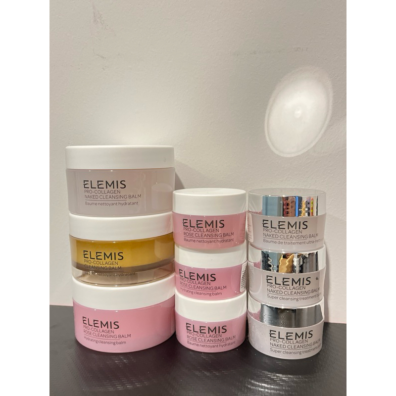 แท้100% PRO COLLAGEN CLEANSING BALM