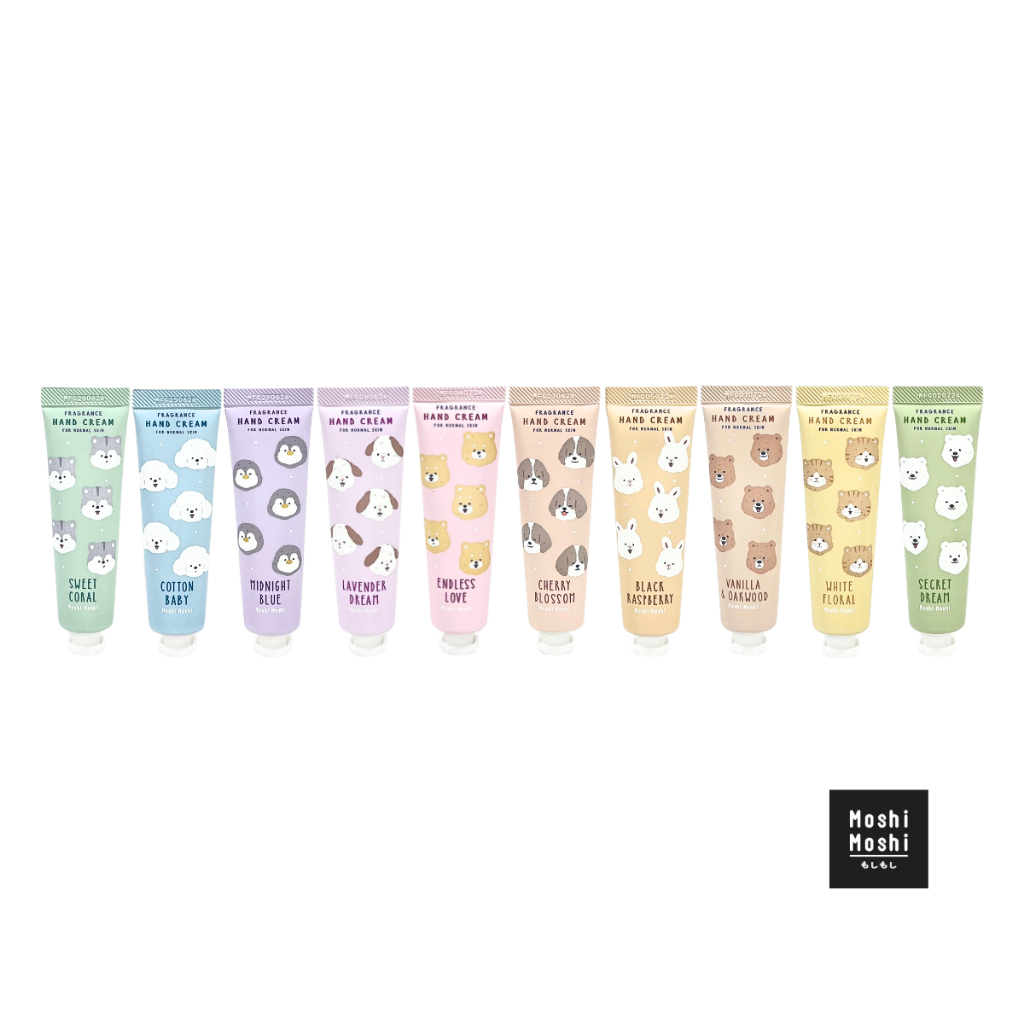 Moshi Moshi Hand Cream ครีมทามือ ครีมบำรุงมือ ดูแลผิวมือ แฮนด์ครีม ขนาด 30 ml. รุ่น 7100050849-50858 และ 7100051832-5183