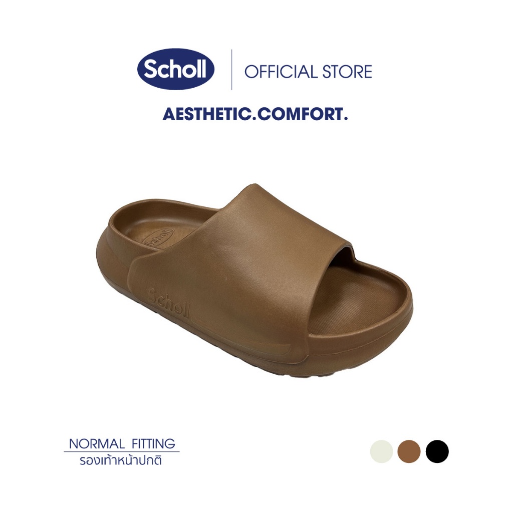 รองเท้าแตะ Unisex สกอลล์ แบบสวม รุ่น Solar