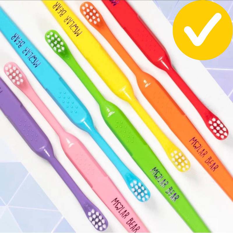 * ออกบิลได้ (แจ้งทางแชท) ❤️ แปรงสีฟันสำหรับเด็ก Molar Bear สำหรับเด็กอายุ 0-3 ปี