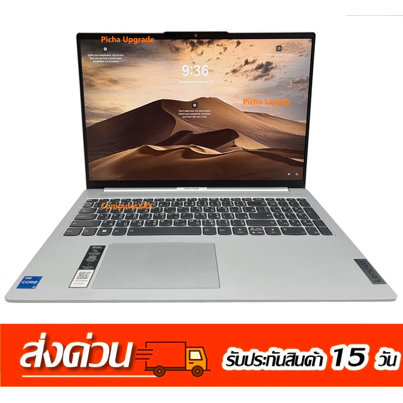 ***Lenovo ideaPad Slim5 16IAH8  i5 gen12 (ประกันศูนย์ถึงมกราคม ปี2027)