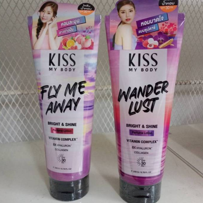 kiss my body fly me away 200g.spf30pa+++ราคา/1ชิ้น