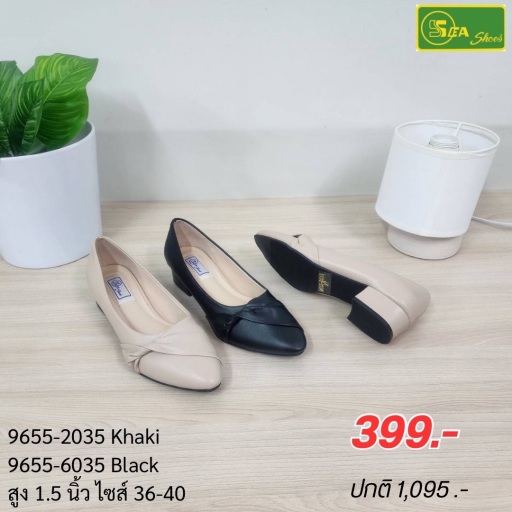 SEA Shoes(ซีชูส์) 9655-035 รองเท้าคัทชู ดีไซน์เรียบหรู เดินเที่ยวก็ได้ ใส่ทำงานก็ดี