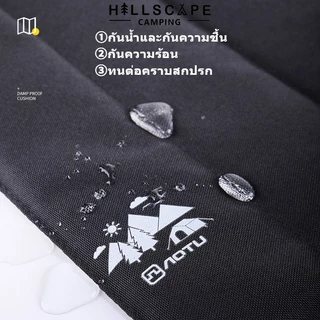 เบาะอาสนะ (รุ่นพับได้)ความหนา 1 ซม.เสื่อชายหาด เบาะรองนั่งกลางแจ้ง ความชื้นและกันน้ำ ที่เก็บของพกพา เหมาะแก่การปิกนิก