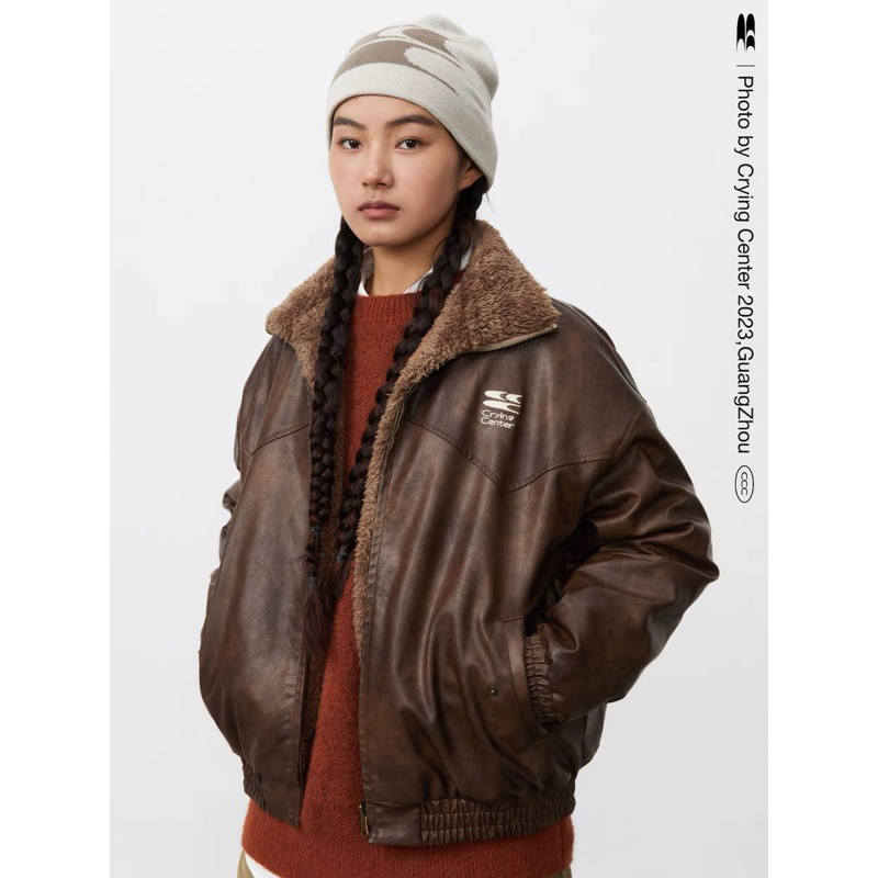 CryingCenter เสื้อแจ็คเกตหนังกันหนาว Reversible Brown Jacket