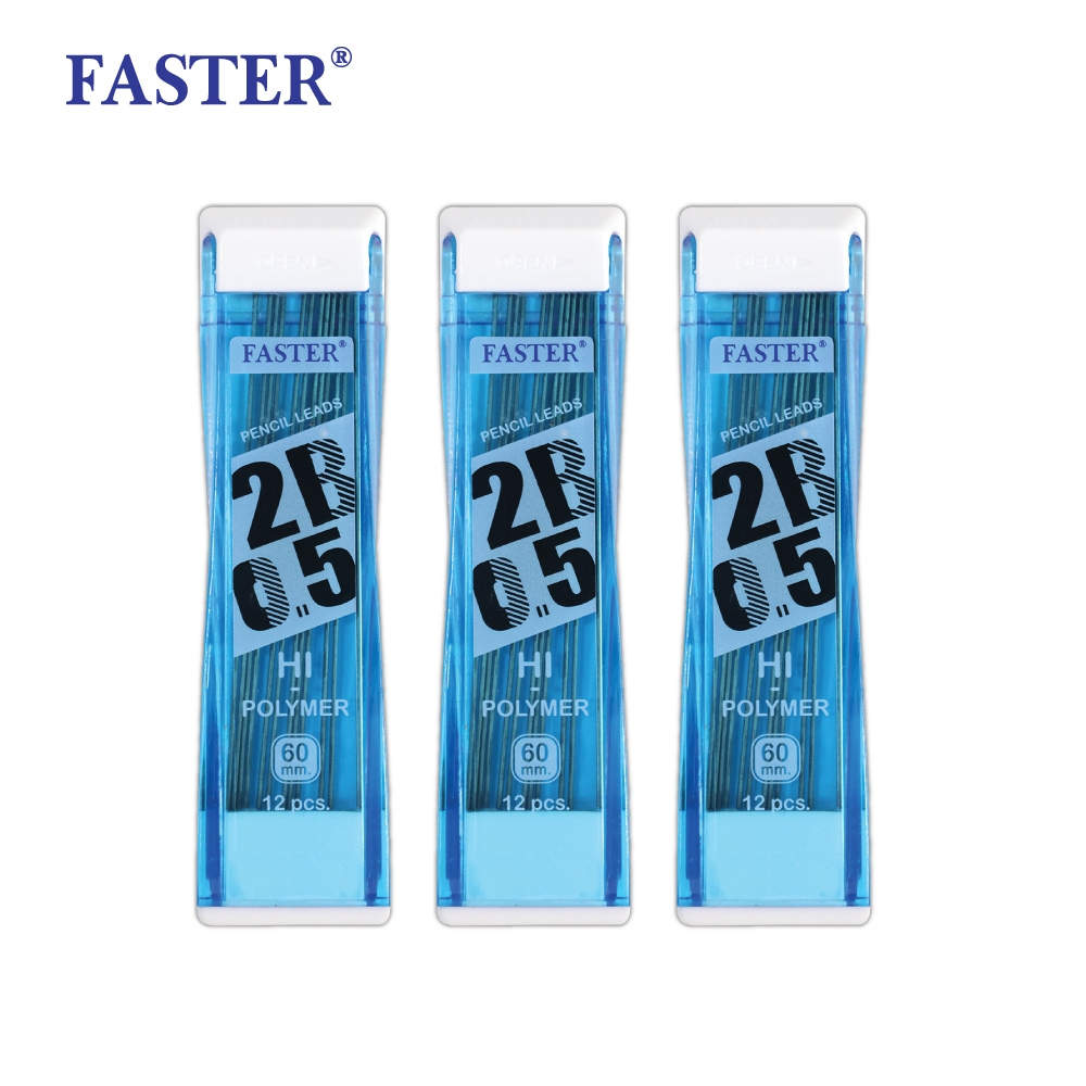 (3 ชิ้น) ไส้ดินสอ Faster HI- POLYMER 0.5มม. 2B