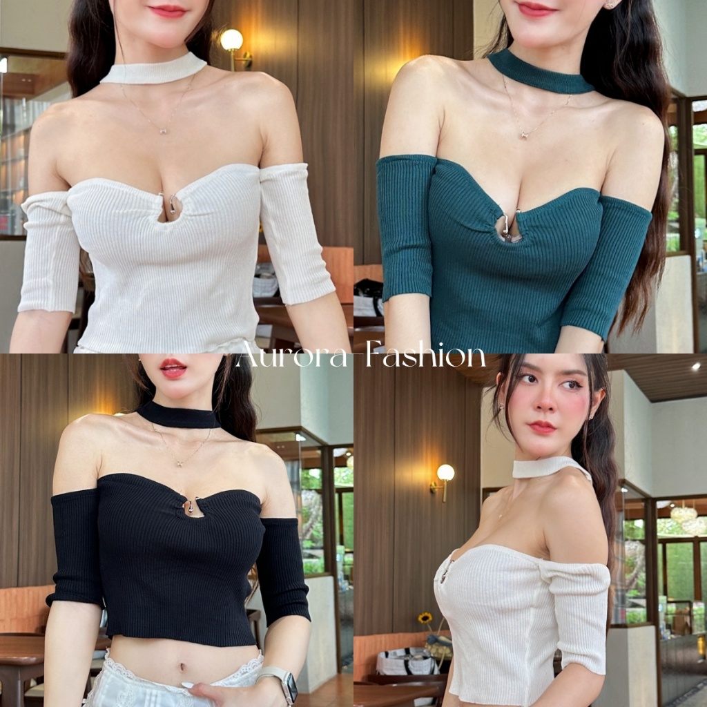 Aurora พร้อมส่ง (รูปถ่ายจากงานจริง) เสื้อแบนเซ็กซี่ Halterneck เสื้อสเวตเตอร์เปิดไหล่ เสื้อไหมพรมแขนสั้น เซกซี่มี