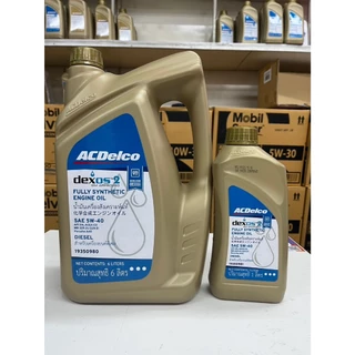 น้ำมันเครื่องดีเซลสังเคราะห์ 5W40 Dexos2 แท้ACDelco ขนาด 6+1 ลิตร (19350980+19350981)