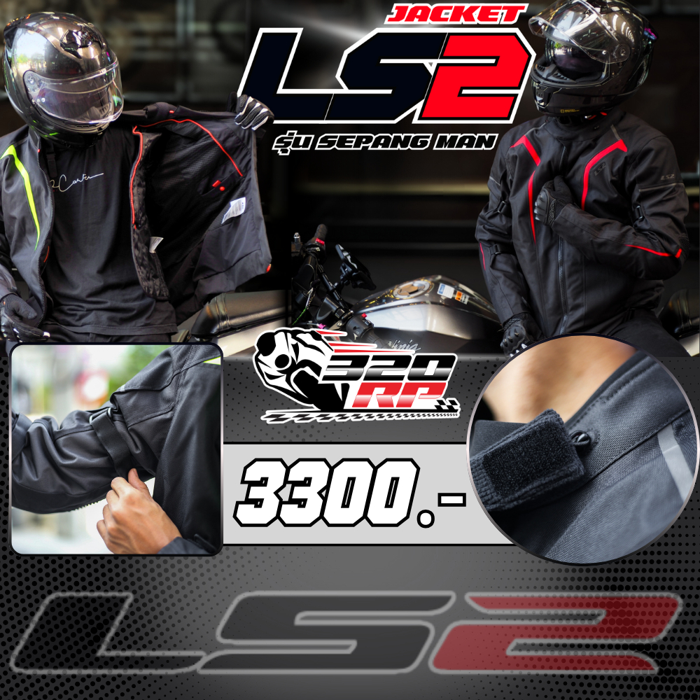 เสื้อการ์ดสำหรับขับขี่รถมอเตอร์ไซค์ LS2 SEPANG MAN JACKE !!320SP