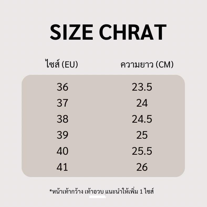 MNB-511 รองเท้าแตะแฟชั่นผู้หญิง แบบสวม ติดโบว์ มินิมอลน่ารักๆ เสริมฟองน้ำพื้นนุ่ม พร้อมส่งที่ไทย