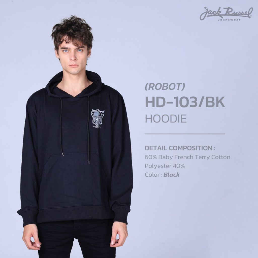 JACK RUSSEL Hoodies เสื้อฮู้ด รุ่น HD-103 ลาย Robot เสื้อกันหนาวแจ็ครัสเซล