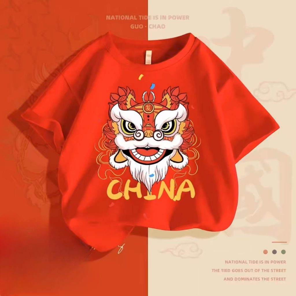 (จัดส่งตลอด 24 ชั่วโมง)KIDS PRINCESS เสื้อแดง ตรุษจีนมาแล้วจ้า พร้อมส่ง S-5XL ผ้านุ่มใส่สบาย สกรีนสวยตรงปก T16 - รูปที่ 3