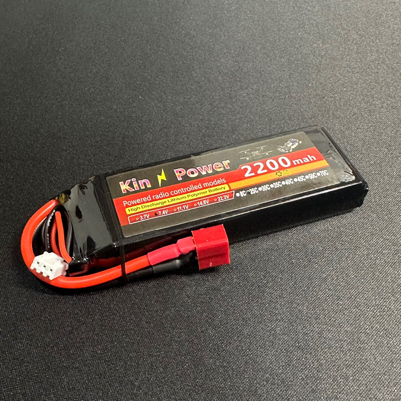 Kin power 2s 7.4v 2200mAh 25c (T-plug) มีแผ่นอลูประกบ!