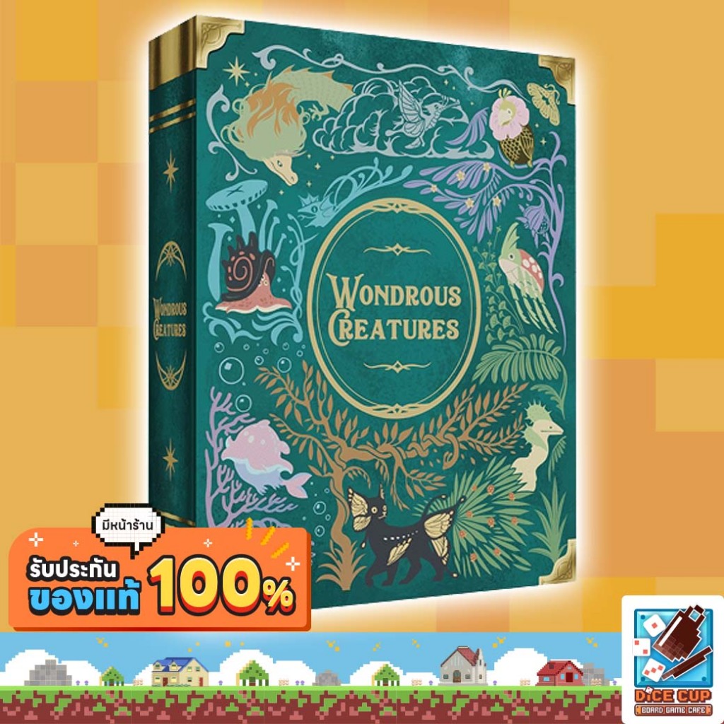 [ของแท้] Wondrous Creatures Retail Board Game