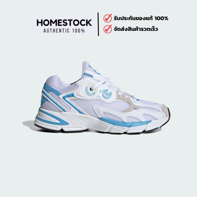 [พร้อมส่ง‼️] Adidas ASTIR W