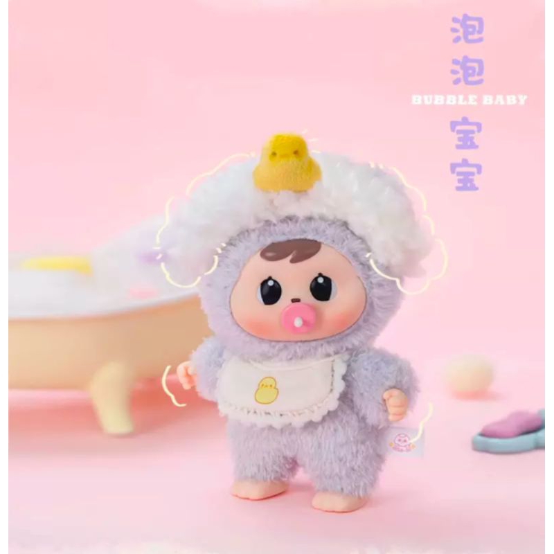 (check card) พร้อมส่ง Bao-oa V2 goodnight baby series เป็นพวงกุญแจ