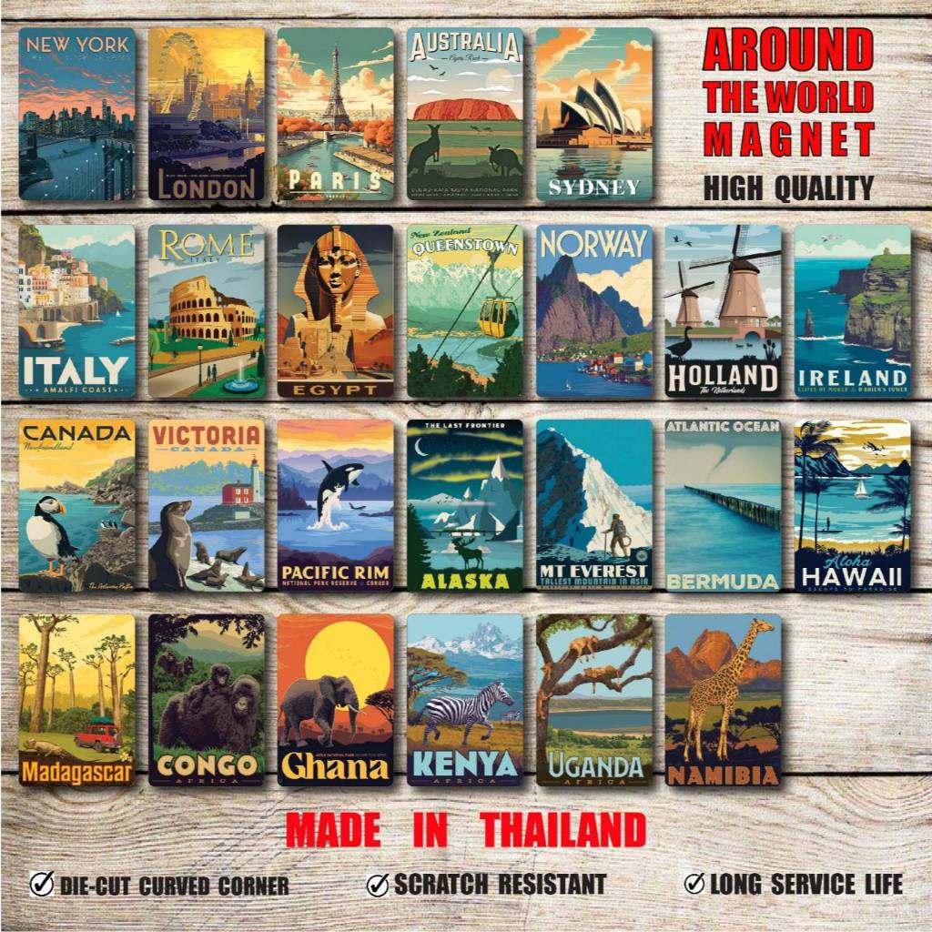 AROUND THE WORLD MAGNET แม่เหล็กติดตู้เย็นของที่ระลึก ของฝาก งาน offset แท้ เคลือบกันรอยขีดข่วน ไดคัดมุมโค้ง คุณภาพแบบเด