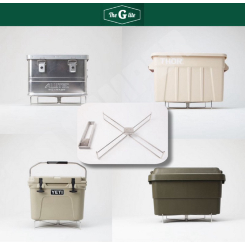 (พรีออเดอร์ )ขาตั้ง G-LITE Ground Stand