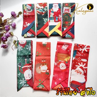 พร้อมส่ง⚡ ร้านไทย🇹🇭 ผ้าพันหูกระเป๋า ผ้าพันคอ  ลายซานต้า คริส…