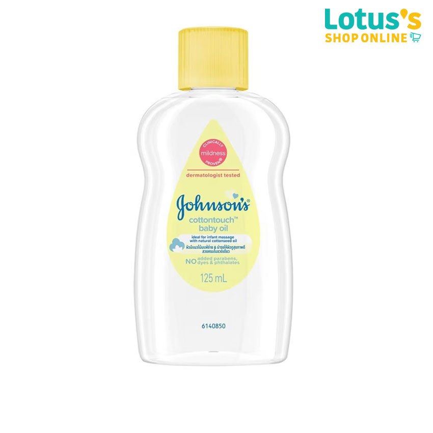 จอห์นสัน เบบี้ ออยล์ คอตตอนทัช 125 มล JOHNSON BABY OIL COTTON TOUCH 125 ML