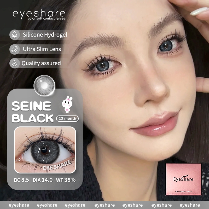 {COD}-คอนแทคเลนส์Eyeshare Seine Black คอนแทคเลนส์แฟชั่นสีมินิขนาด 14.0 มม.คู่หนึ่งใช้ได้นานหนึ่งปีพร้อมจัดส่งฟรี