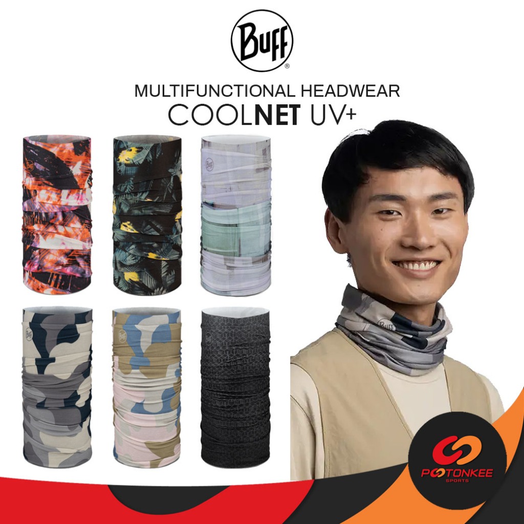Pootonkee Sports BUFF COOLNET UV+ ผ้าบัฟ กันแดด กันฝุ่น น้ำหนักเบา เย็นสบายไม่ร้อน