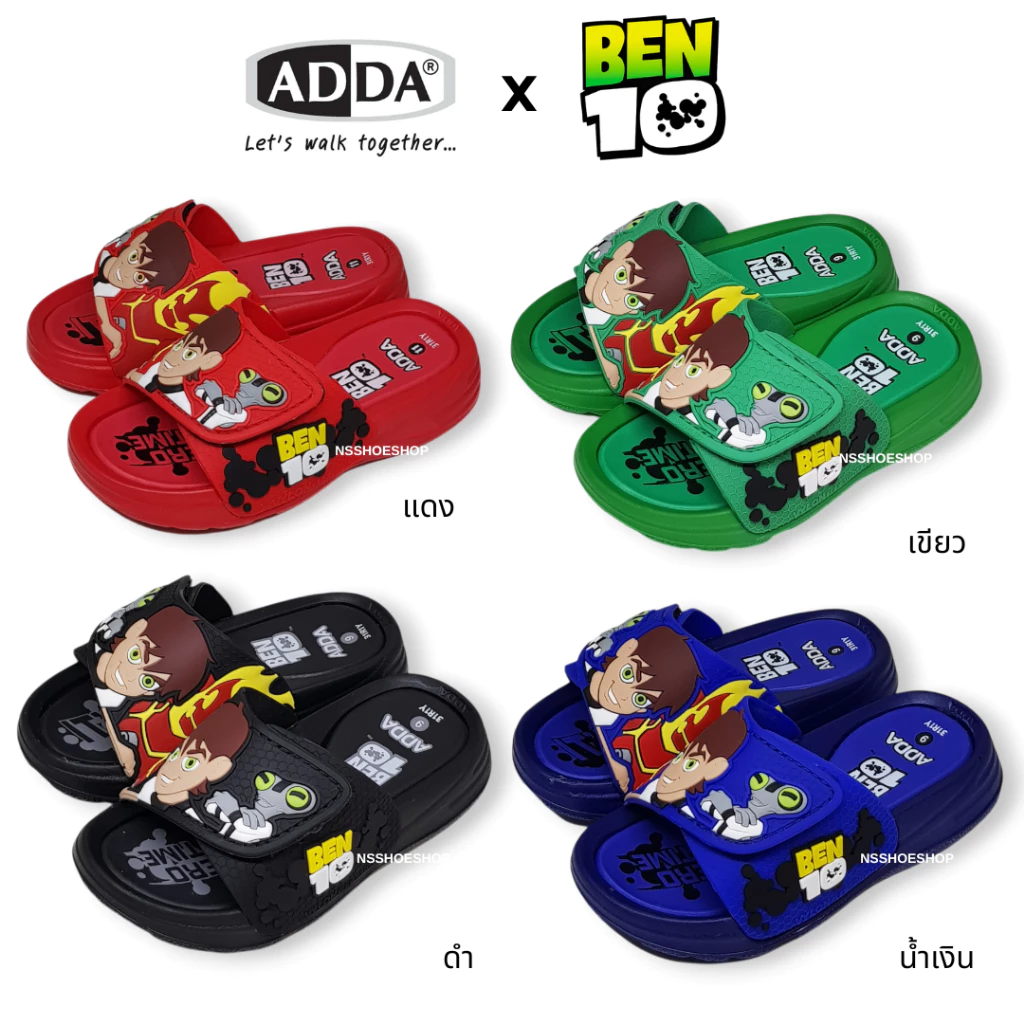 [ส่งทุกวัน] Adda 31R1Y BEN10 เบนเทน เบ็นเท็น แอ็ดด้า รองเท้าแตะเด็กแบบสวม size 8-3