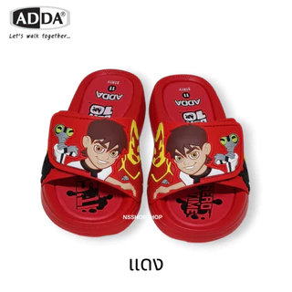 [ส่งทุกวัน] Adda 31R1Y BEN10 เบนเทน เบ็นเท็น แอ็ดด้า รองเท้าแตะเด็กแบบสวม size 8-3