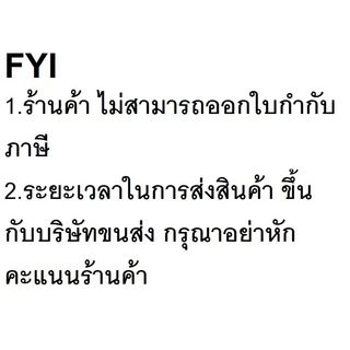 เทอร์โมสตัท KSD9700 Thermostat 60c 70c 130c 135C 5A 250V Temperature Thermal Control Switch