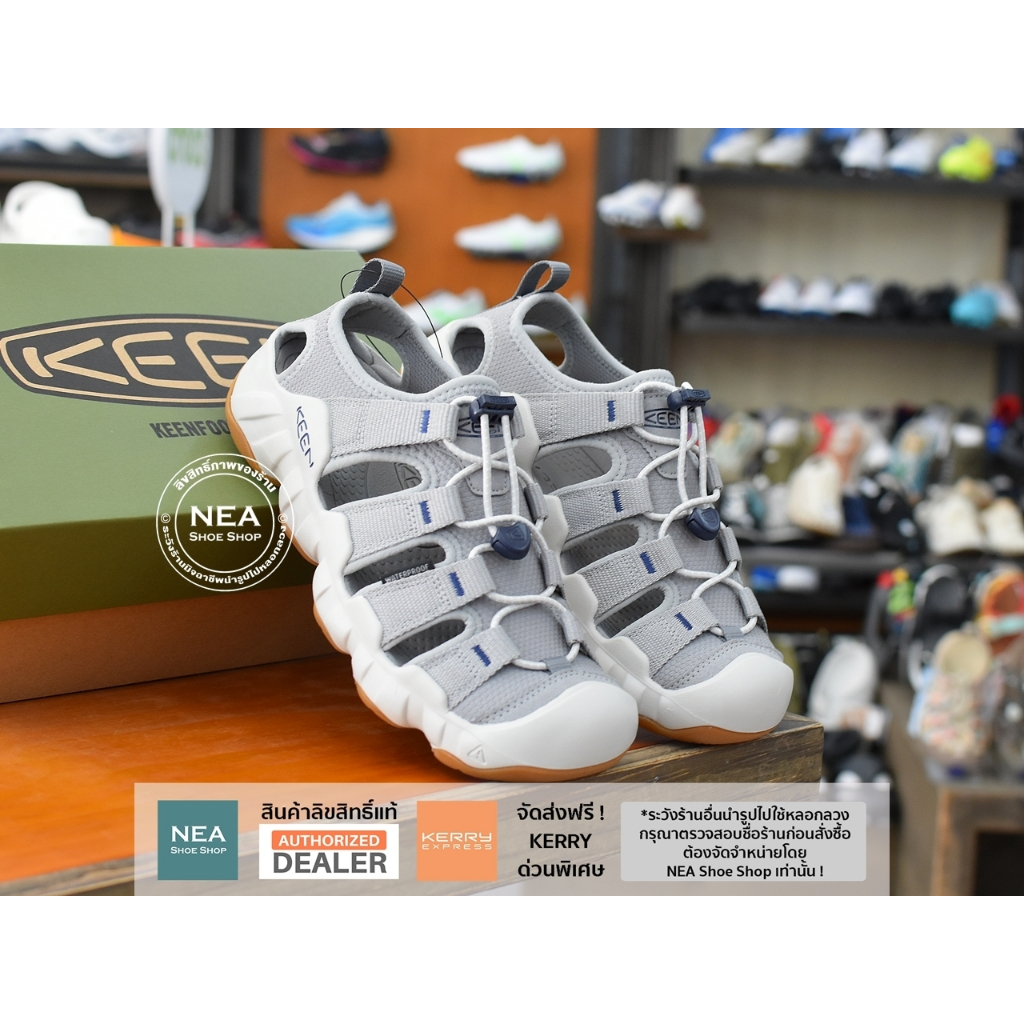 [ลด30% เก็บโค้ด 4100FASHDD] Keen HYPERPORT H2 [U] NEA รุ่นใหม่ รองเท้า คีน แท้  ได้ทั้งชายหญิง