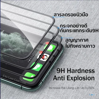 [Kingkong] ฟิล์มกระจก สำหรับ iphone 17 pro max 16 16e 15 14 plus 13 12 11 ฟิล์มกระจกแบบเต็มจอ ไอโฟน XR XS MAX