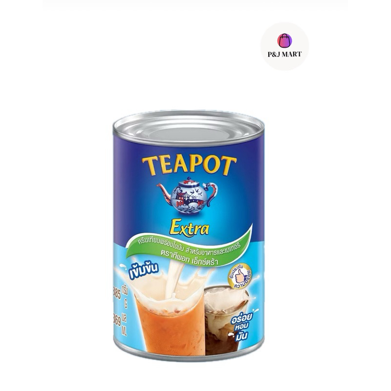 ทีพอทเอ็กซ์ตร้า 385 ก.1กระป๋อง