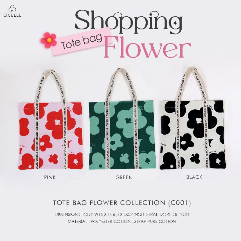 กระเป๋าผ้า CICELLE (ซีเซล) C001