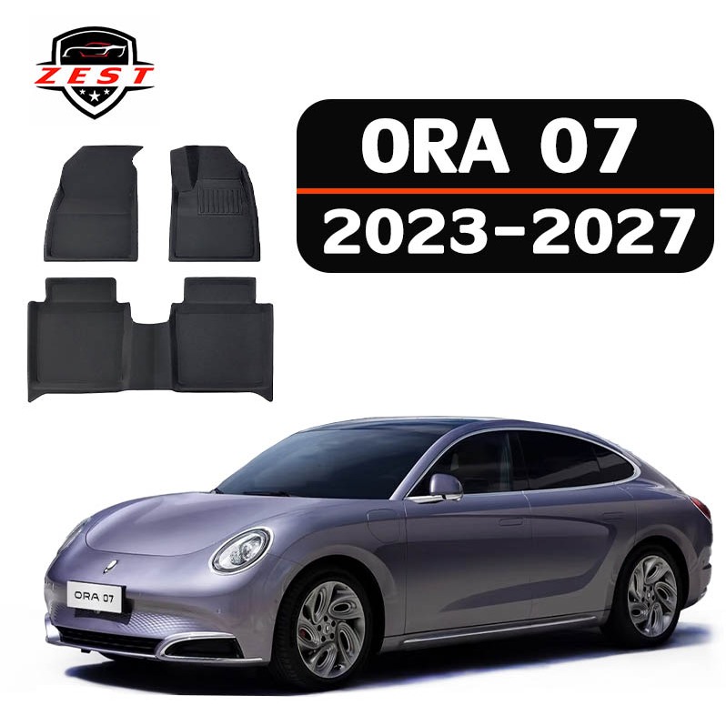 【ส่งสินค้าทันที】ORA 07 [2023-ปัจจุบัน] พรม พรมปูพื้น พรมปูพื้นรถยนต์ พรมรถยนต์