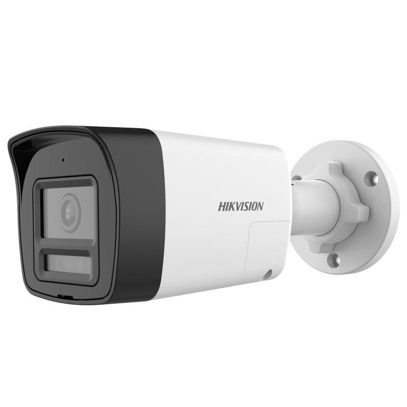 HIKVISION ชุดกล้องวงจรปิด HIKVISION 2mp รุ่น DS-2CE16D0T-LTS *4ตัว + DVR รุ่น iDS-7204HQHI-M1/XT
