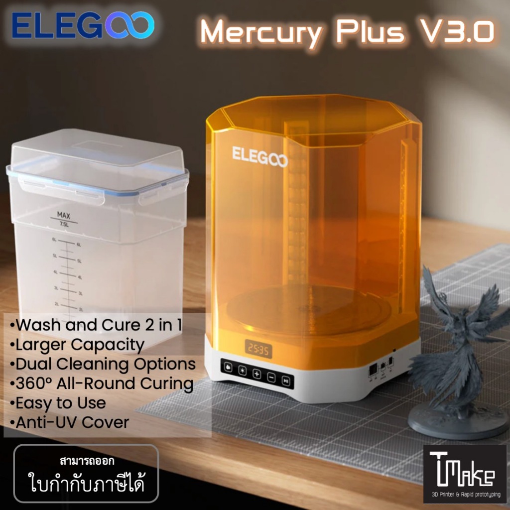 Elegoo Mercury Plus V3.0 (+++)