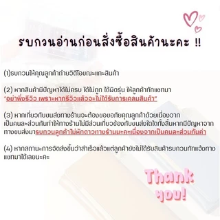 มาร์คแผ่นเซรั่มเปปไทด์โอลิโกหน้าฉ่ำ หน้าเงา ผิวหน้านุ่มชุ่มชื่น BIOAOUA OLIGOPEPTIDE