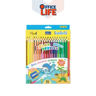 I-Paint (ไอเพ้นท์) ดินสอสี ไม้ลบได้ สีไม้ erasable colour pencil 12 สี / 24 สี / 36 สี (จำนวน 1 กล่อง)