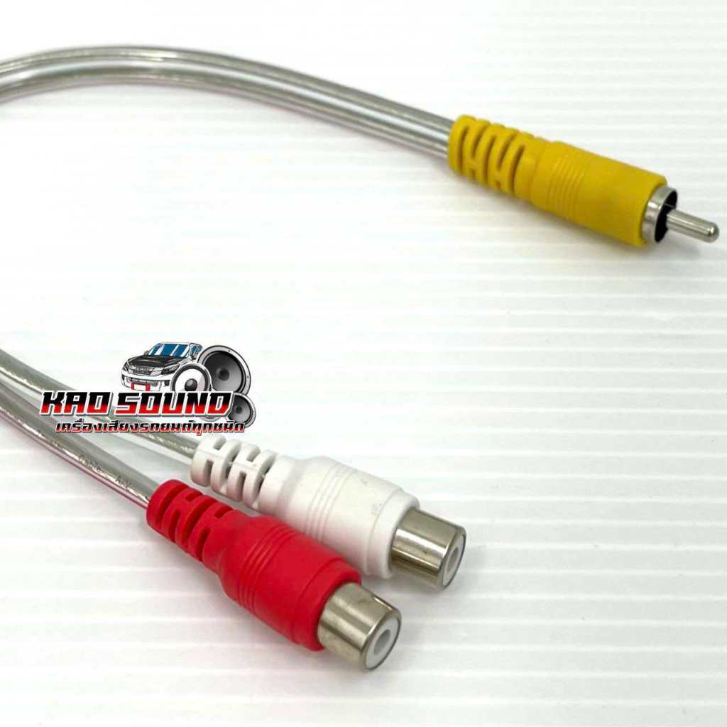 สายสัญญาณ RCA สายY ผู้1เมีย2 ยี่ห้อ Dynacom ⚡️ทองแดงแท้⚡️สายY สายใส ความยาว25เซนติเมตร สายสัญญาณ จำนวน1เส้น คละสี