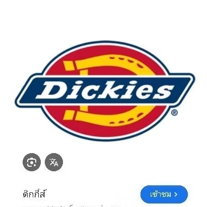 ❤️ D66 ❤️ Dickies เสื้อยืดมือ2
