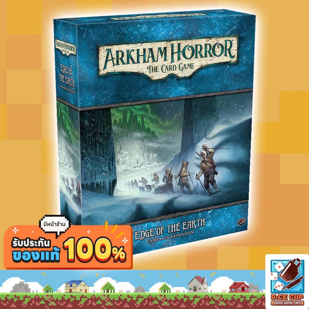 [ของแท้] Arkham Horror LCG: Edge of the Earth Campaign Board Game