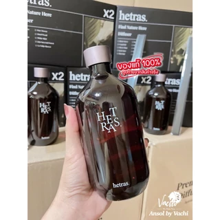 **ของแท้**พร้อมส่ง**Hetras. Premium Diffuser 500 ml.🌸