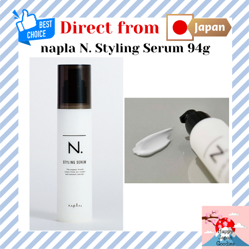 napla N. Styling Serum 94g [Direct from Japan]