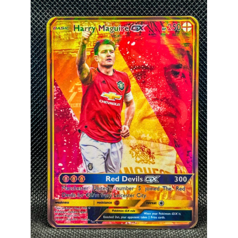 HARRY MAGUIRE GX POKÉMON GARD