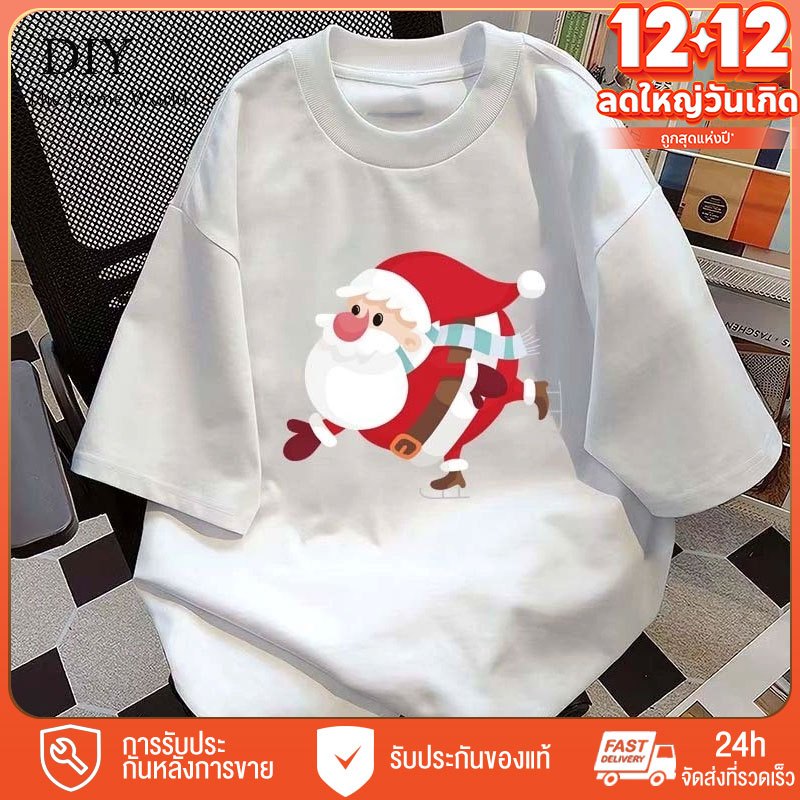 คริสต์มาส เสื้อยืดสีพื้น คอกลม เกรดพรีเมี่ยม cotton 100% c20 เนื้อหนา ดำ S/M/L/XL/2XL/3XL ใส่สบาย ไม่หด