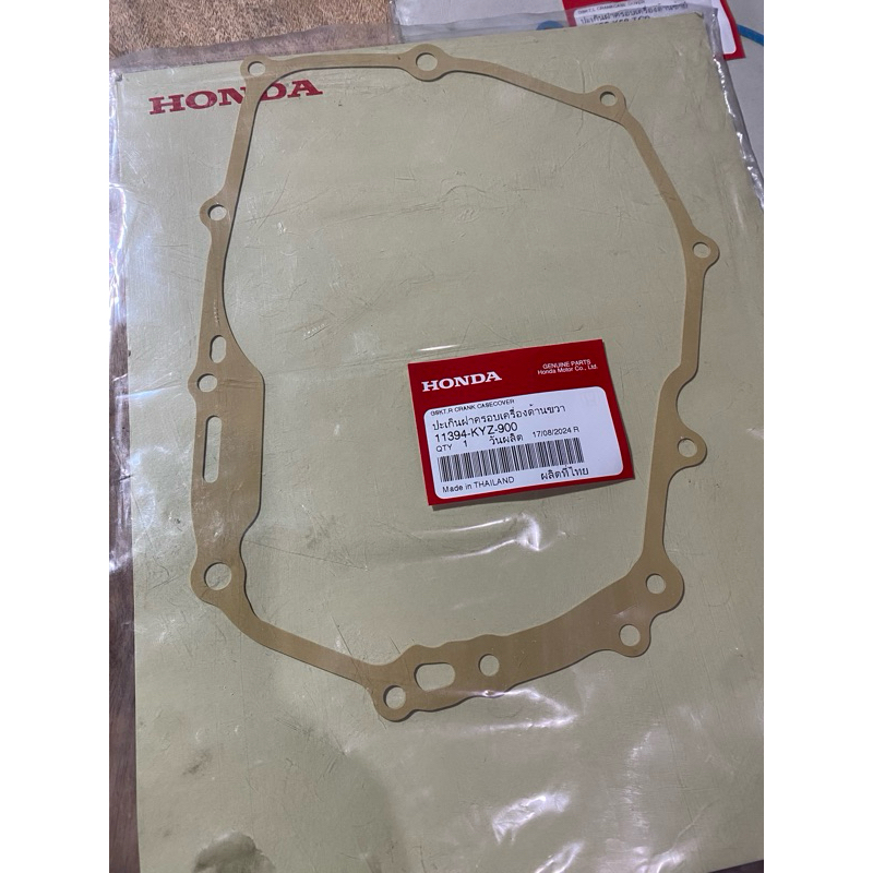 ปะเก็นฝาครัช125i ปลาวาฬ 125 Led 11394-KYZ-900