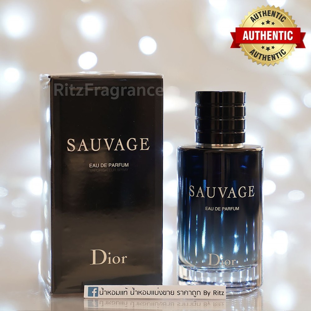 [น้ำหอมแบ่งขาย] Christian Dior : Sauvage Eau de Parfum