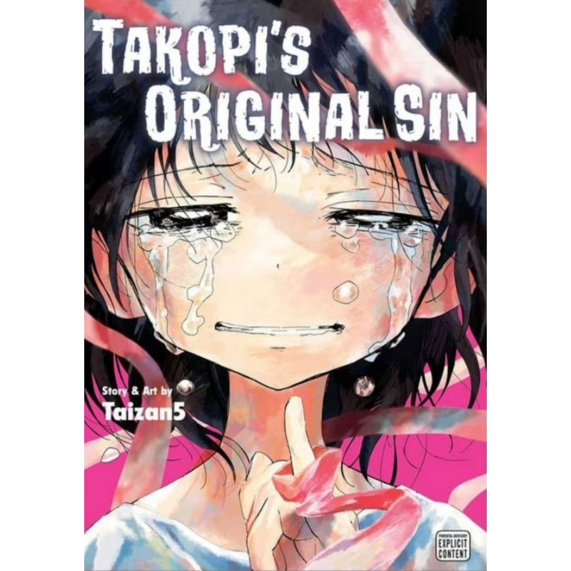 🇹🇭 รวมของสะสมอนิเมะ มังงะ Takopi's Original Sin ลิขสิทธิ์แท้🇯🇵 Takopii no Genzai กำเนิดบาปทาโกปี้ Ma